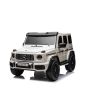 Elektrické autíčko Mercedes-Benz G63 AMG 4x4² Dvoumístné 12V, bílé, MP3 Přehrávač s USB/AUX vstupem, Pohon 4x4, Baterie 12V14Ah, EVA kola s odpružením, Koženková sedadla, Dálkový ovladač, Licencované